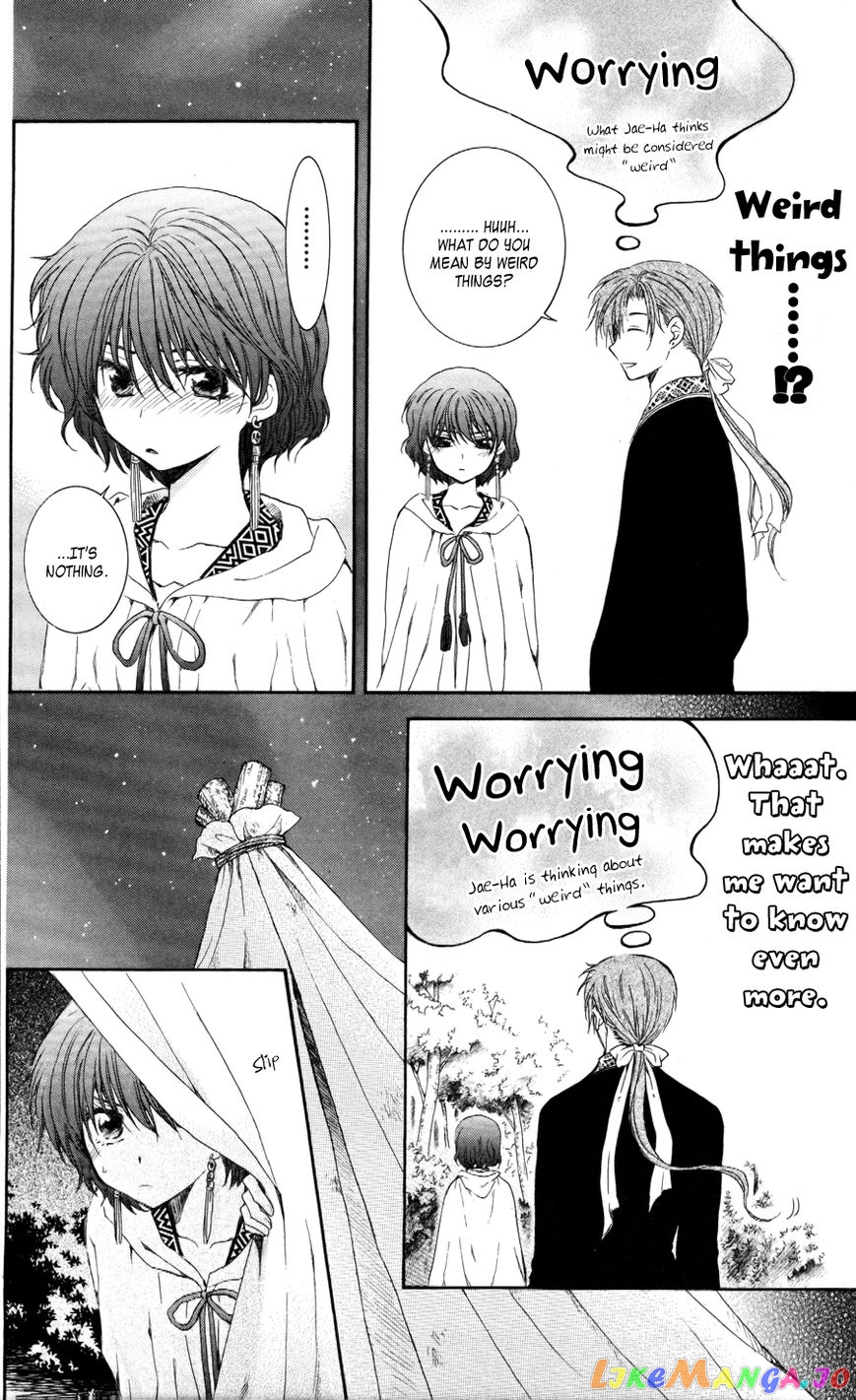 Akatsuki No Yona Chapter 63 image 20